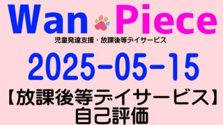 Thumbnail of post image 112